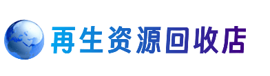 阳信县购物卡回收站