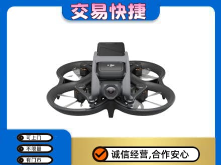 阳信县奢侈品回收大疆无人机.jpg